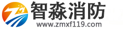 溫州不銹鋼閥門生產(chǎn)廠家